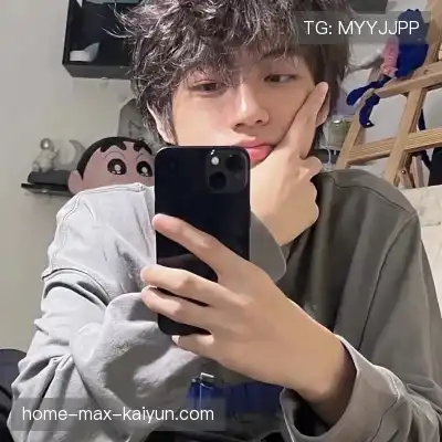 丁骅越